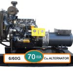 دیزل ژنراتور موتورسازان تبریز 70kva مدل 6.60TG با ژنراتور طرح استمفورد